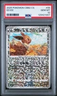 PSA 10 - 2025 POKEMON  CBB2 C-GEM PACK VOL 2 05 EEVEE | Stars | POP 13