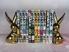Historie Japanese Ver Comics Manga Set Vol.1-12 Hitoshi Iwaaki