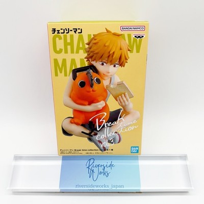 Kettensägenmann Denji Pochita Pausenzeit Sammlung Vol.3 Figur BANPRESTO JP