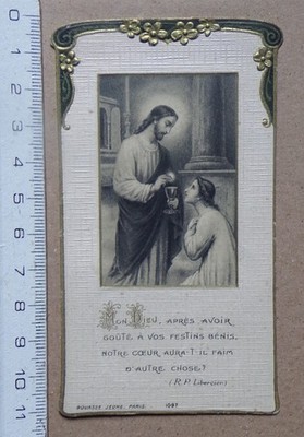 § Andachtsbild Mein Gott nach Verkostung eurer Feste ... - Junge Bouasse 1922