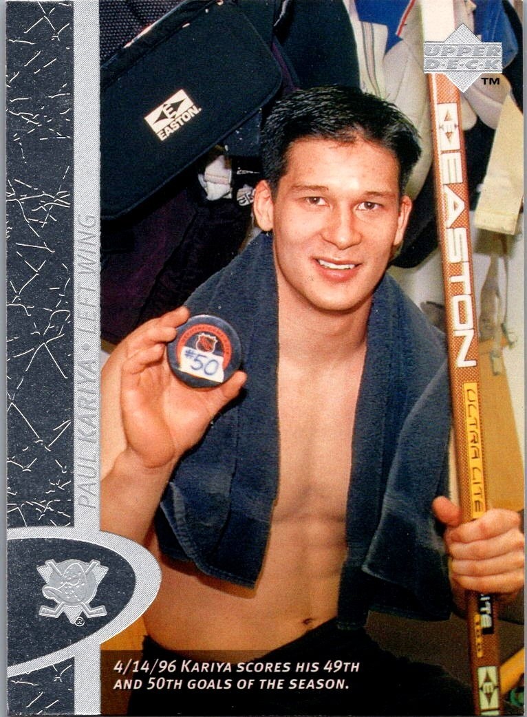 1996-97 Upper Deck #1 Paul Kariya