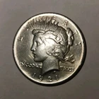 1921 Peace Silver Dollar $1 0.900 Silver Philadelphia Business Strike KM#150