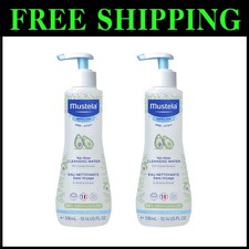 Baby Micellar Water - Avocado  Aloe - No-Rinse