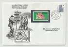 3/7/1995 Germany FDC - WWII - Allies Take Over Zones in Berlin