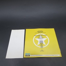 Garou Mark of the Wolves Dreamcast with Spine Card and Manual Japan NTSC-J