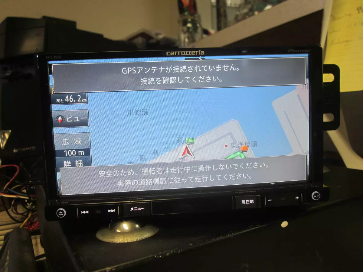 Carrozzeria Pioneer JDM RHD GPS DVD BT SD TV AM FM Tuner Touch Screen AVIC-RZ06