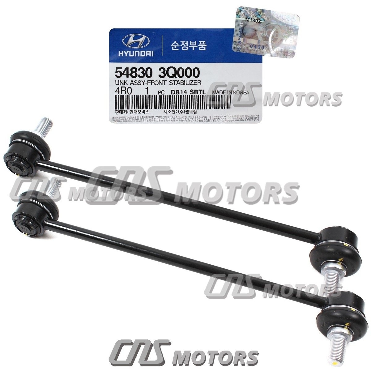 GENUINE Front Stabilizer Links X2 for 12-17 Azera Sonata Optima