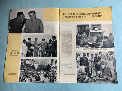 OLD LA CHINE MAGAZINE-NR.8-1965-COMMUNISM TIME-ILLUSTRATED-FRENCH LANGUAGE - Picture 3 of 10