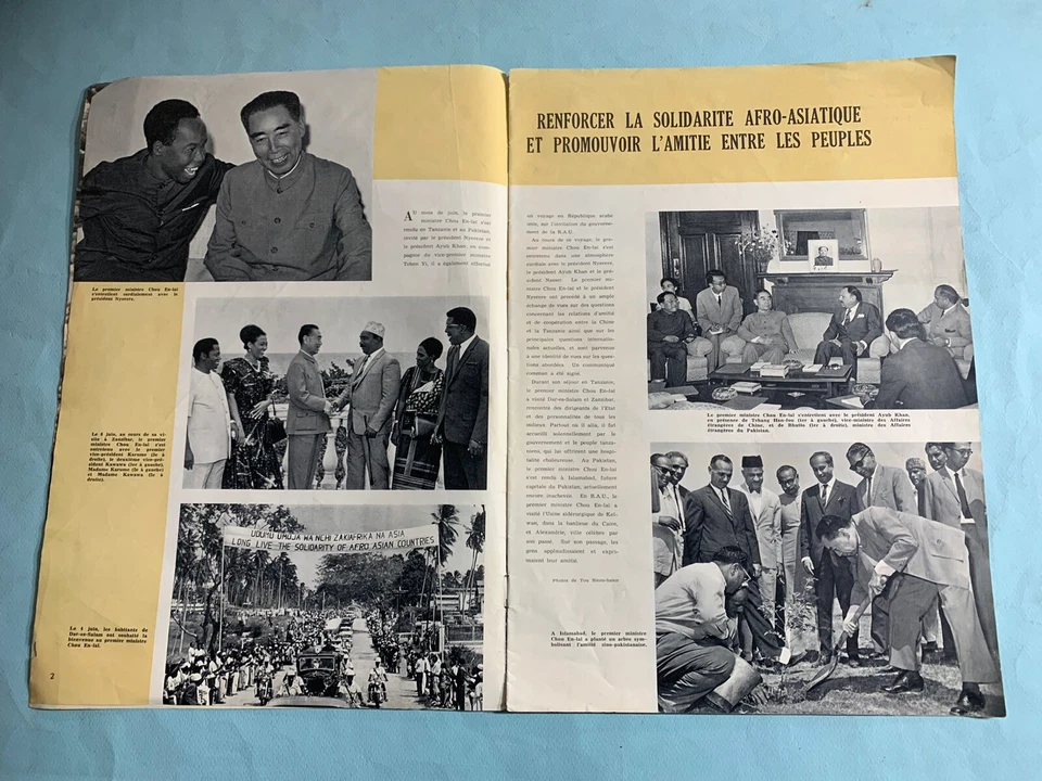 OLD LA CHINE MAGAZINE-NR.8-1965-COMMUNISM TIME-ILLUSTRATED-FRENCH LANGUAGE - Image 3 of 4