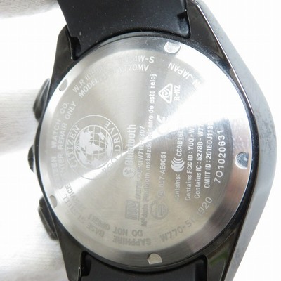 Citizen Eco Drive Bluetooth BZ1025-02F Stainless Men's Watch Used