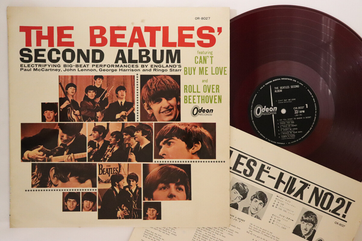 LP BEATLES Beatles' Second Album OR8027 ODEON JAPAN Vinyl | eBay LP BEATLES Beatles' Second Album OR8027 ODEON JAPAN Vinyl | eBay