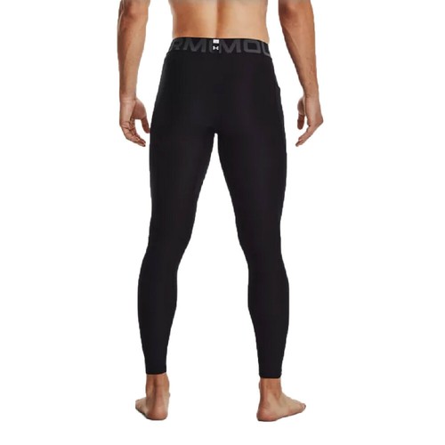 compression leggings under armour