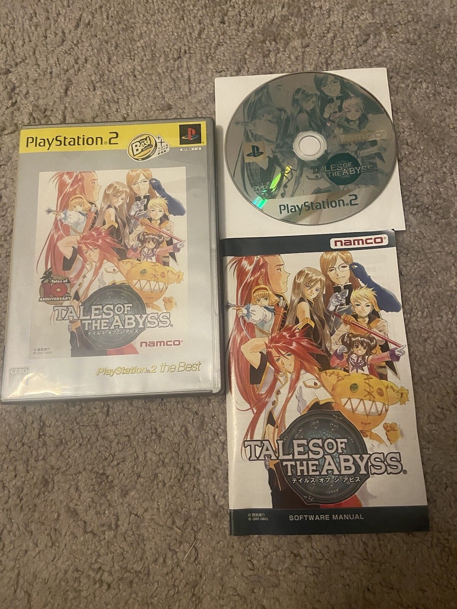 PlayStation 2 - Tales of the Abyss - Japan Version - SLPS-73252 | eBay