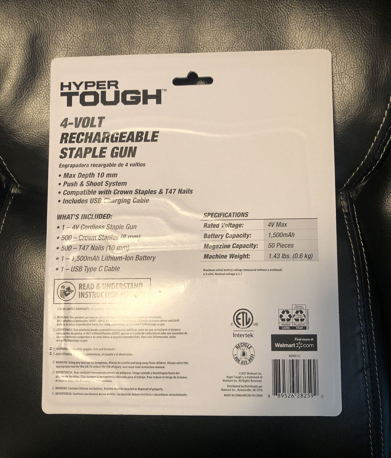 Hyper Tough Heavy Duty Staple Gun TN50064J