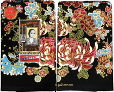 Sarong Wrap Women Long Skirt Batik Sarong Flora Black Vintage FREE SHIPPING