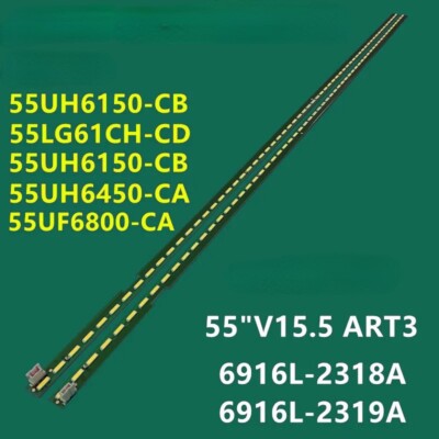 2 Stk. LED-Streifen für LG 55'' V15.5 ART3 UD REV0.1 55UH6030 55UH615V 55UF680V