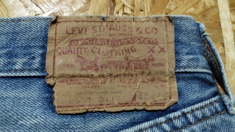 VTG 80s Levi's 501. Made in USA. Red Line. W29 L32. Selvedge VTG 80s Levi's 501. Made in USA. Red Line. W29 L32. Selvedge
