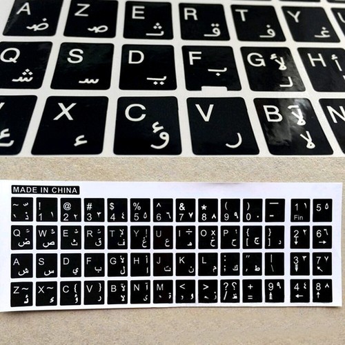 White Letters Arabic English Keyboard Sticker Decal Black Waterproof For Laptop - Picture 12 of 13