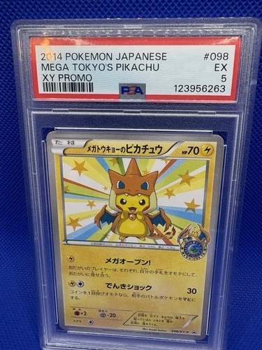 2014 POKEMON JAPANESE XY PROMO #98 MEGA TOKYO'S PIKACHU XY PROMO PSA 5