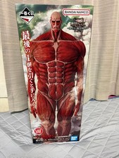 Attack on Titan Colossal Titan Mega Impact Figure Ichiban Kuji Last One Prize JP
