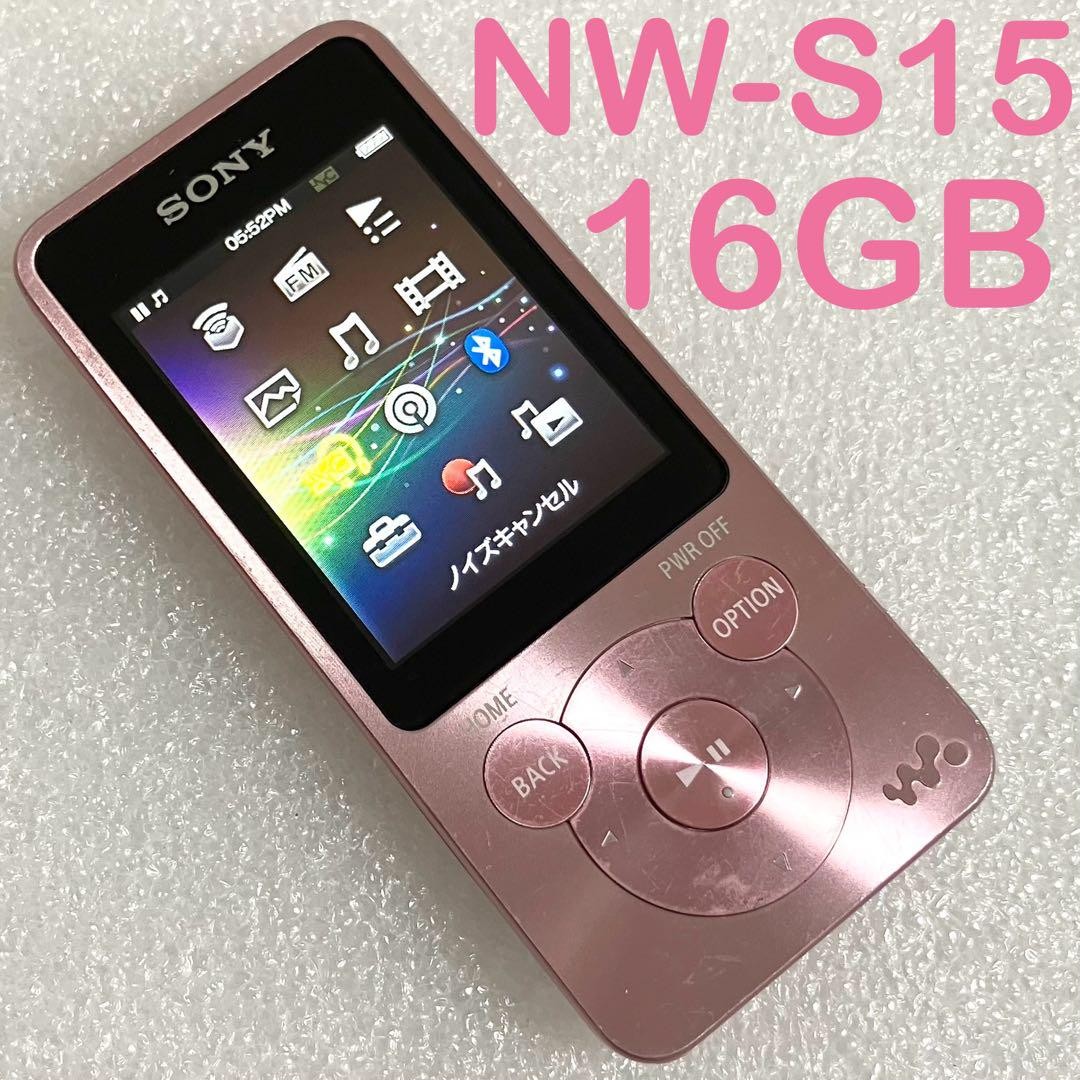 SONY WALKMAN Sシリーズ NW-S15 16GB ブラック