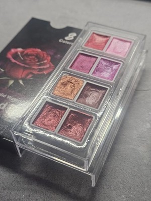 New Shimmer Solid Watercolor | Set of 8 Colors | Dop Down Menu | Clearance