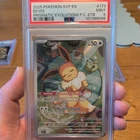 Eevee SVP 173 Pokemon Center Stamped - PSA 9 MINT - 2025 Prismatic Evolutions