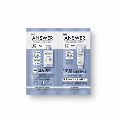 Kao THE RESPONSE Seasonal Care SS Shampoo & EX Treatment Set x 2 12g
