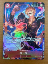 Sanji [Gift Collection] OP01-013 Prices | One Piece Romance Dawn