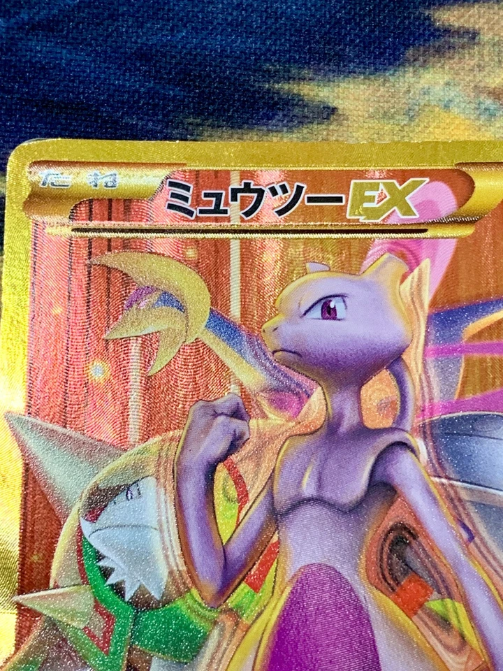 Mewtwo EX Pokemon 1st Holo UR 065/059 XY8 Red Flash Japanese Card #2304 - Image 2 of 4