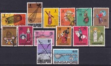 SINGAPORE 1968 ARTIFACTS USED