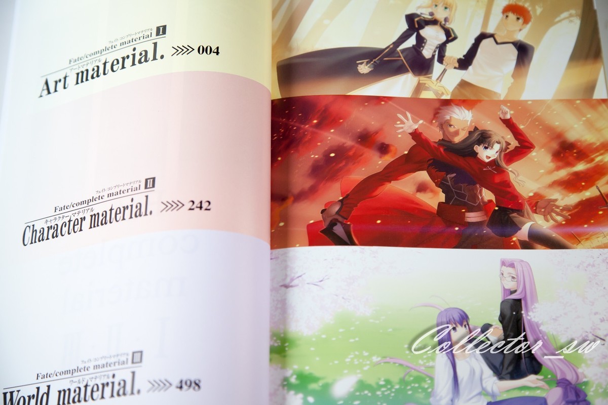 Fate/complete material I・II・III Fate/Complete Material I・II・III