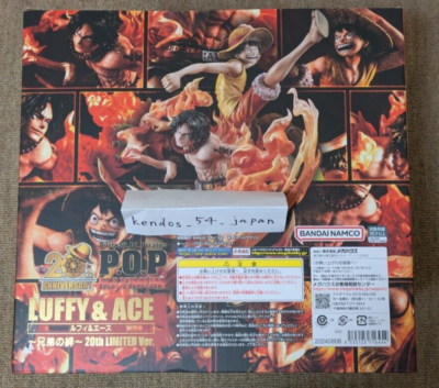 One Piece P.O.P NEO-MAXIMUM Luffy & Ace Bonds of Brothers One Piece P.O.P NEO-MAXIMUM Luffy & Ace Bonds of Brothers