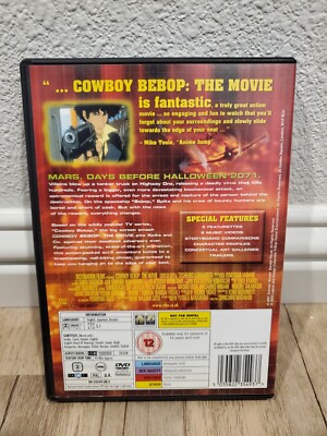 Cowboy Bebop: The Movie (DVD, 2003, Special Edition) CIB Region 2