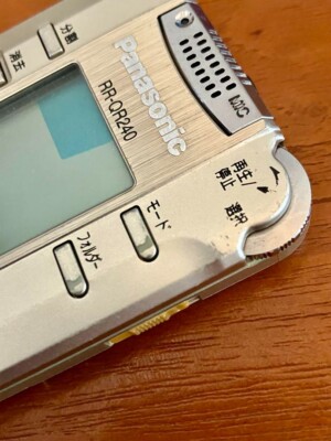 Panasonic RR-QR240 Digital IC Voice Recorder Dictaphones operation