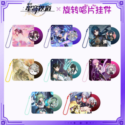 Honkai: Star Rail Anime Acrylic Keychain Bag Pendant Keyring Cosplay Cartoon