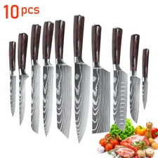 10/8 PCS Kitchen Knives Set Stainless Steel Japanese Damascus Pattern Chef Knife
