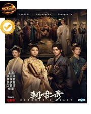 DVD Chinese Coroners Diary 7 disc DVD  Chinese English Sub      2025