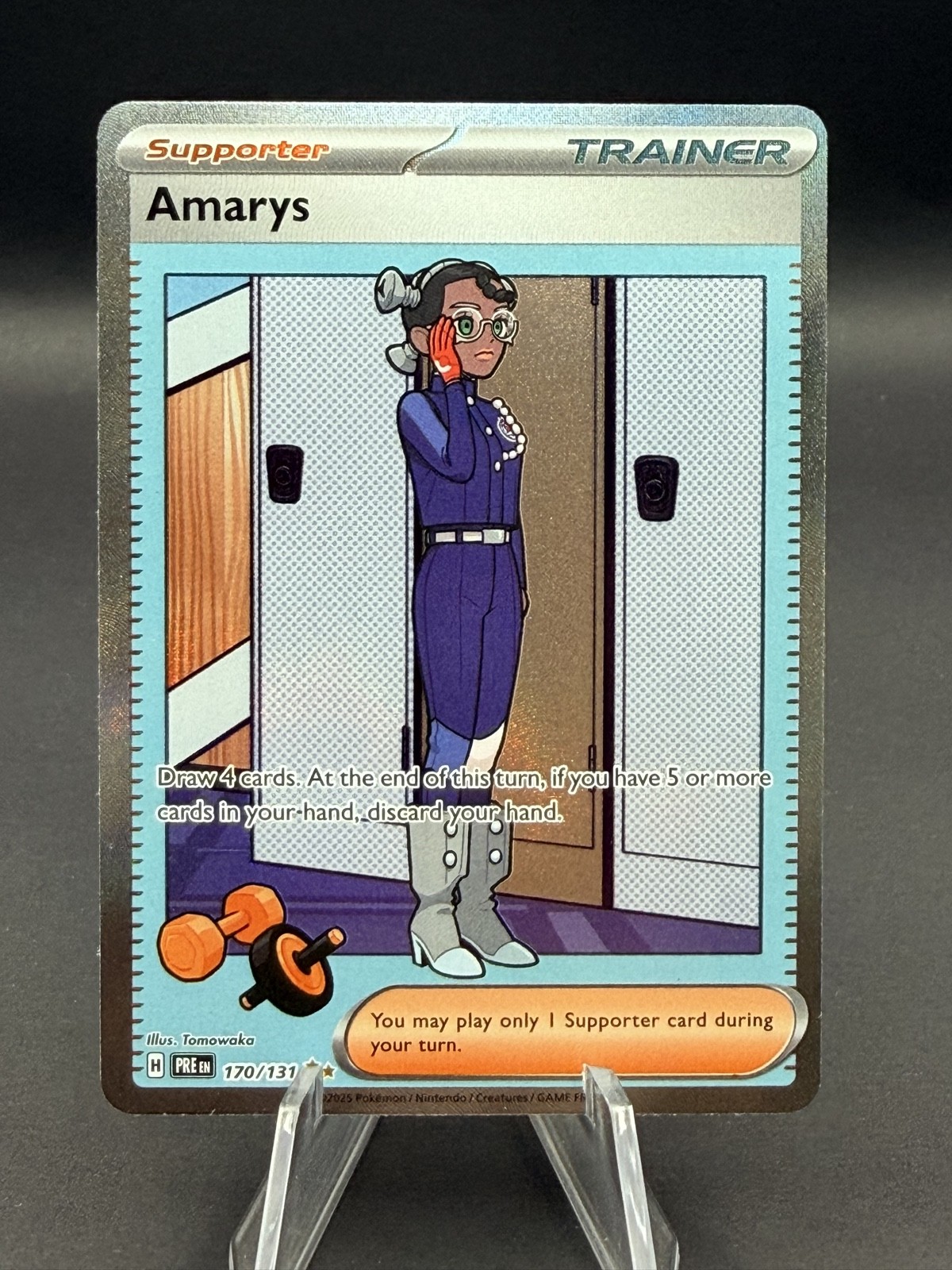 Amarys 170/131 Sv: Prismatic Evolutions Holo