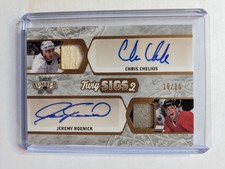 Jeremy Roenick Cards, Rookie Cards and Autograph Memorabilia Guide 9