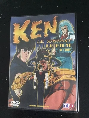 Ken le Survivant le Film DVD - Photo 1/3