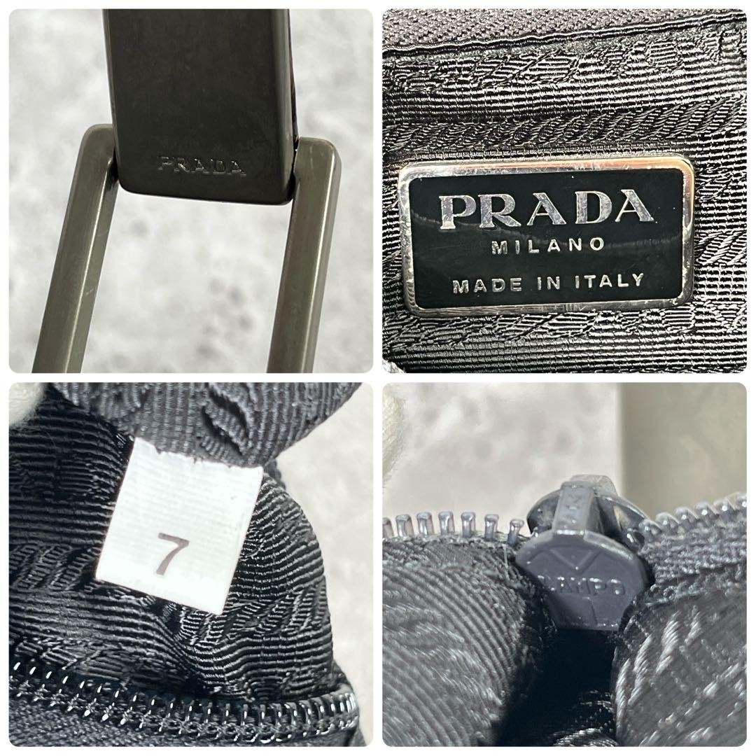 バッグ PRADA FW1998 l Handle Shoulder Bag Prada FW1998 black nylon shoulder bag with metal handle
