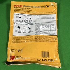 1 Package of Kodak Hypo Clearing Agent CAT 146 4254, Makes 5 Gallons 1 lb. 