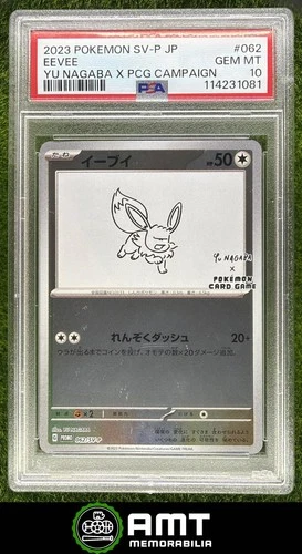 Eevee PSA 10 2023 Pokemon Scarlet Violet Black Star Promos Japanese Yu Nagaba 81