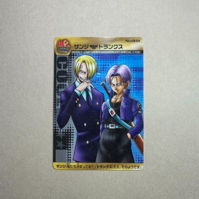 Sanji & Trunks - 2008 One Piece Dragon Ball 40th Anniversary Gummy Card B484 LL