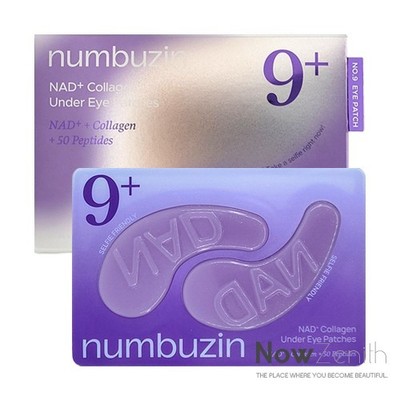 NUMBUZIN No.9 Collagen Under Eye Patch 1Pack (8G x 5EA) 나드
