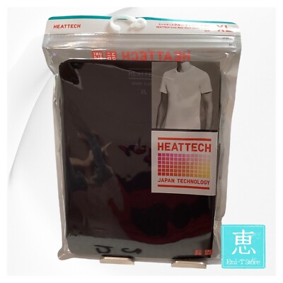 UNIQLO Heattech Mens Thermal underwear Crew Neck Short
