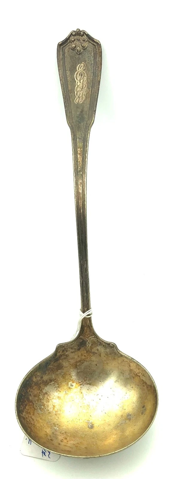 Vintage! Large 11" Reed & Barton Punch/Soup Ladle
