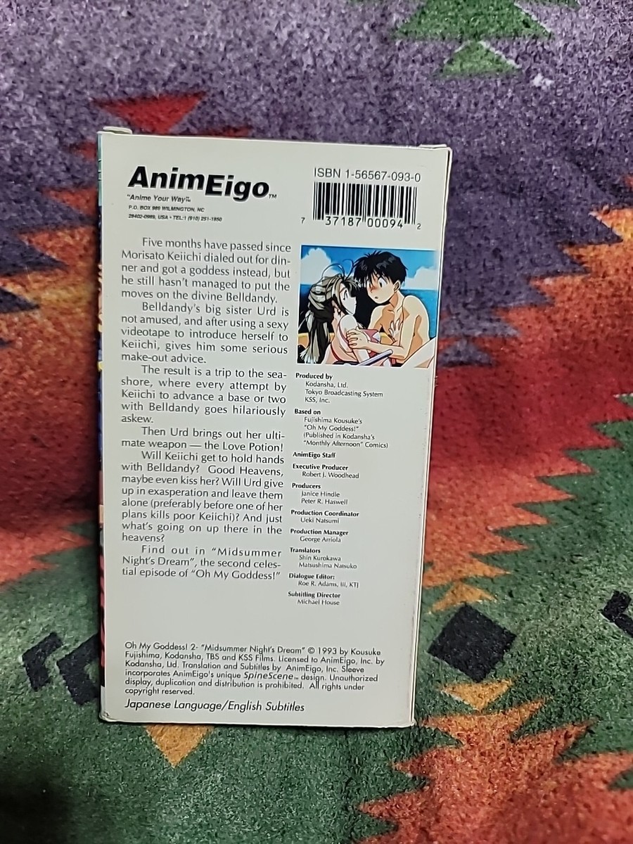 涼風真世　インビテーション・オブ・ファンタジーナイト［VHS］ 宝塚歌劇 涼風真世 インビテーションオブファンタジーナイト VHS