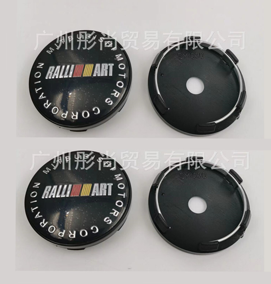 Upgrade with 4Pcs 60mm Wheel Center Cap Badges for Mitsubishi Ralliart Motors